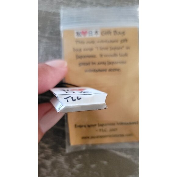 Miniature "I Love Japan" Gift Bag For Japanese Dollhouse - Picture 5 of 7